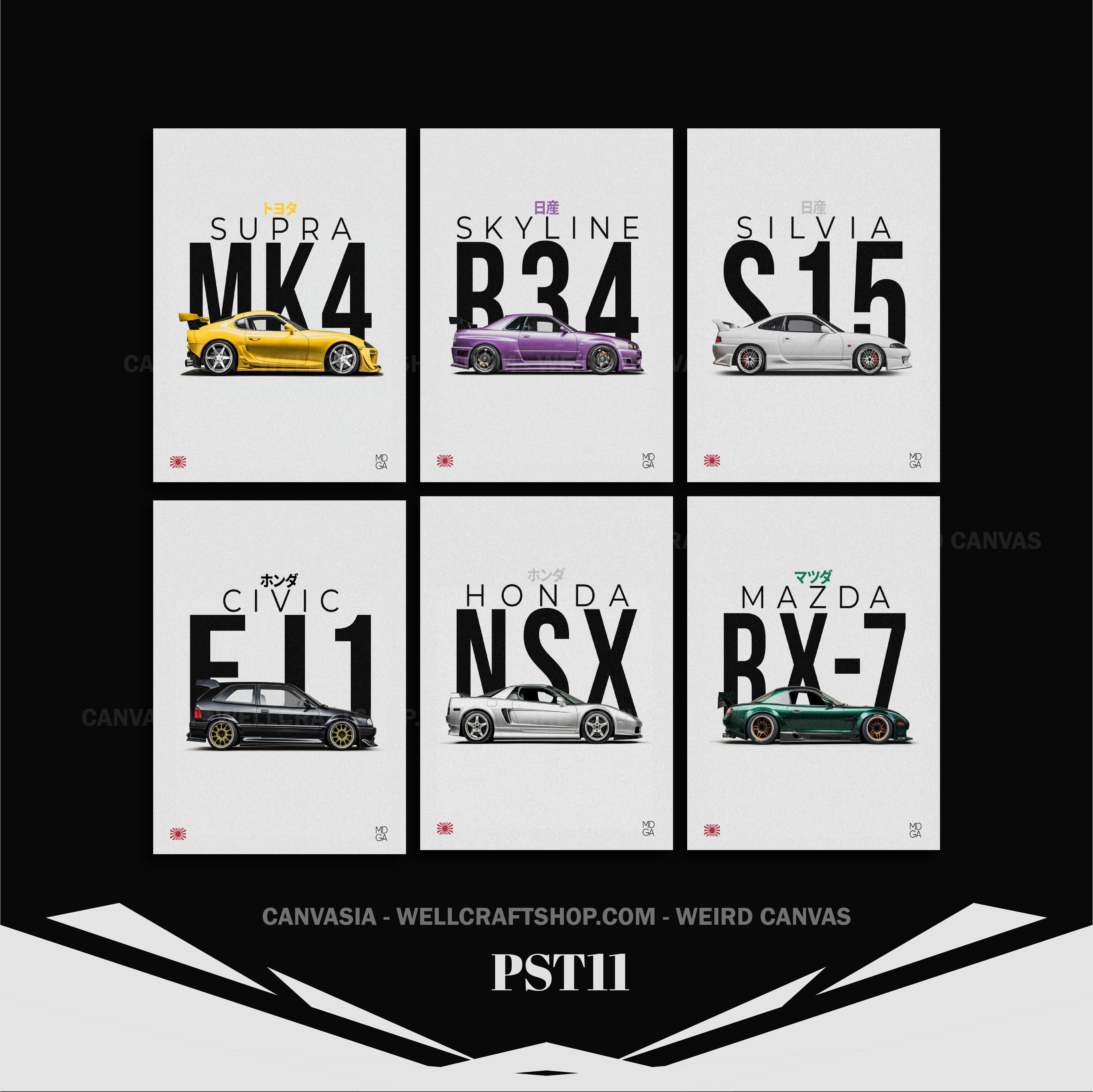 Car Poster 6 Pcs PST11