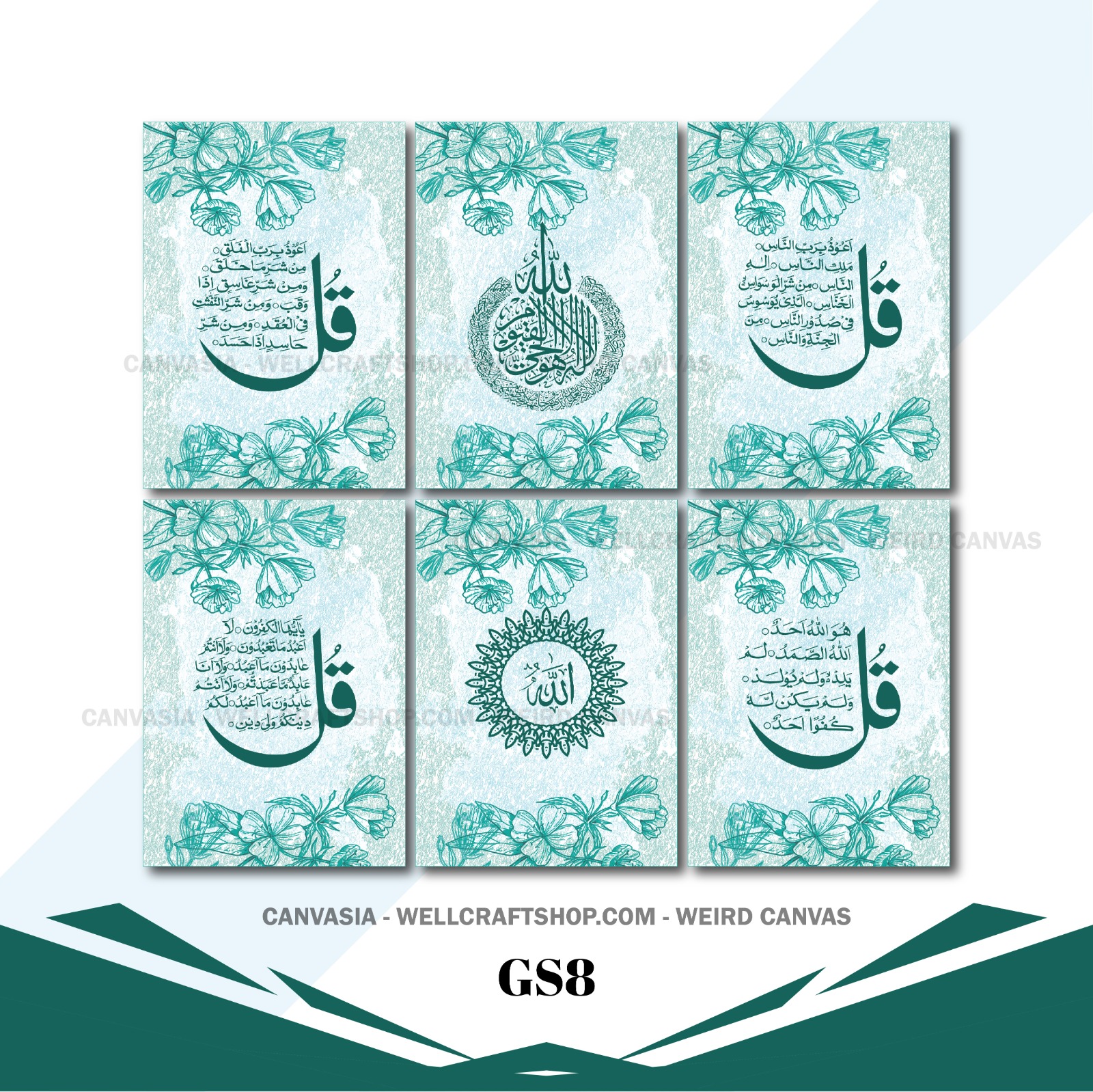 Arabic poster GS8