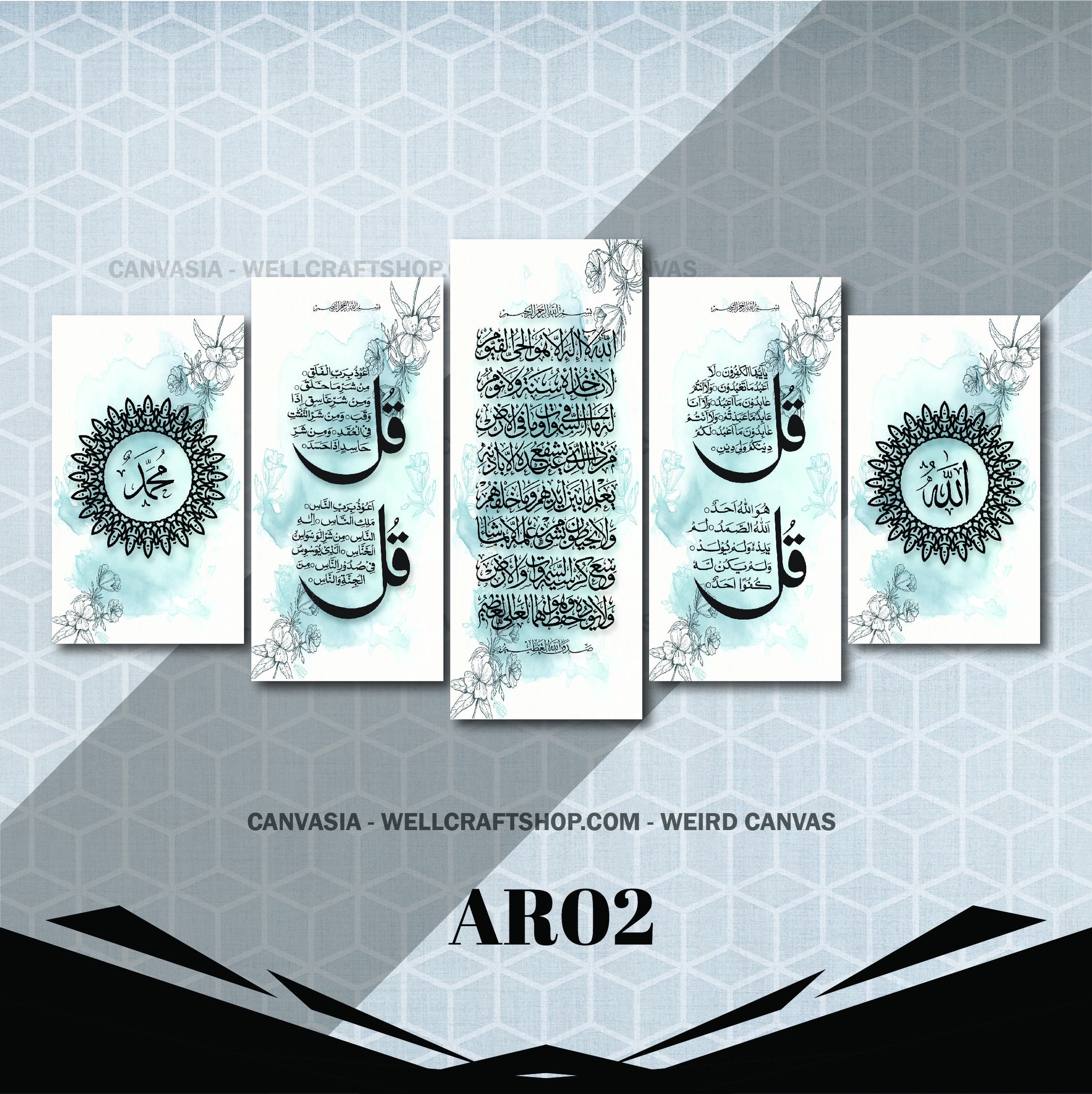 Arabic 5 part canvas AR02
