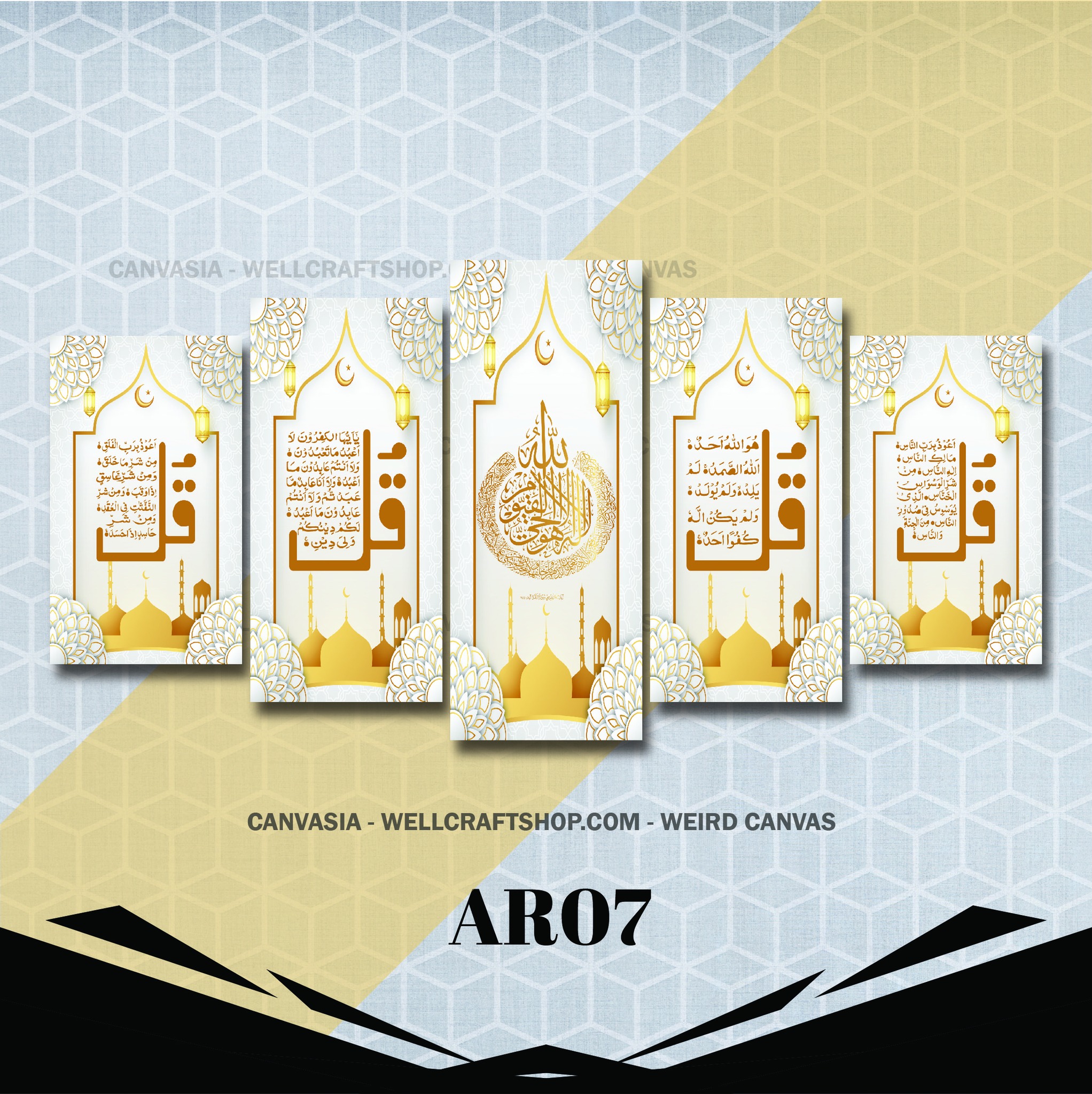 Arabic 5 part canvas AR07