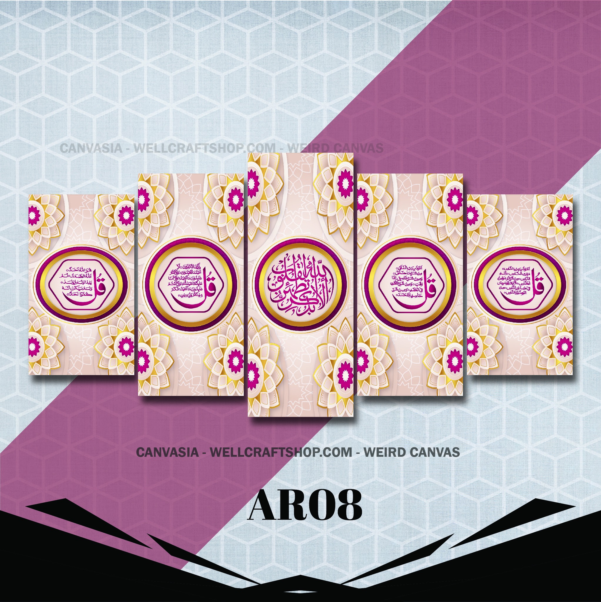 Arabic 5 part canvas AR08