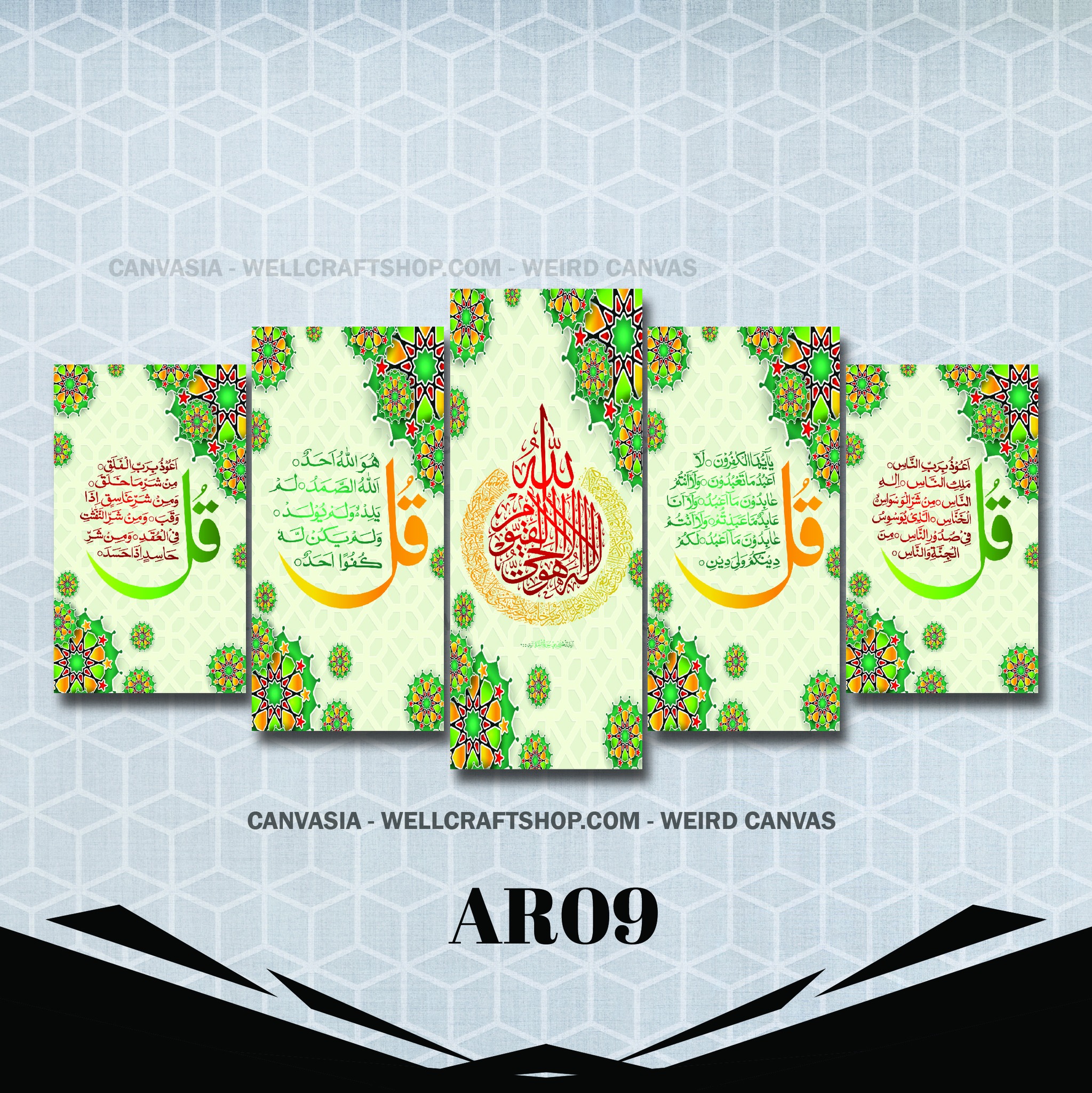 Arabic 5 part canvas AR09