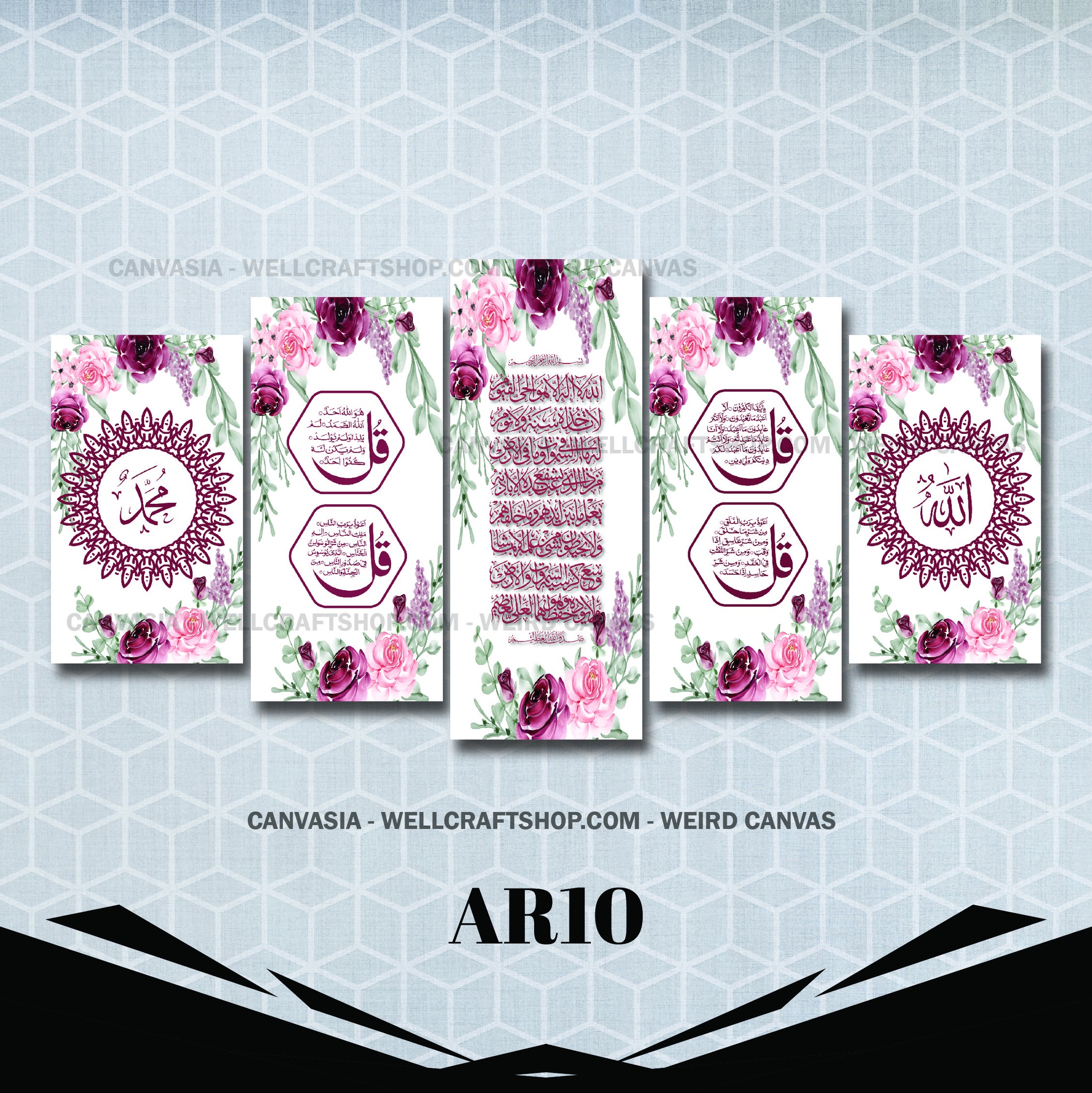 Arabic 5 part canvas AR10