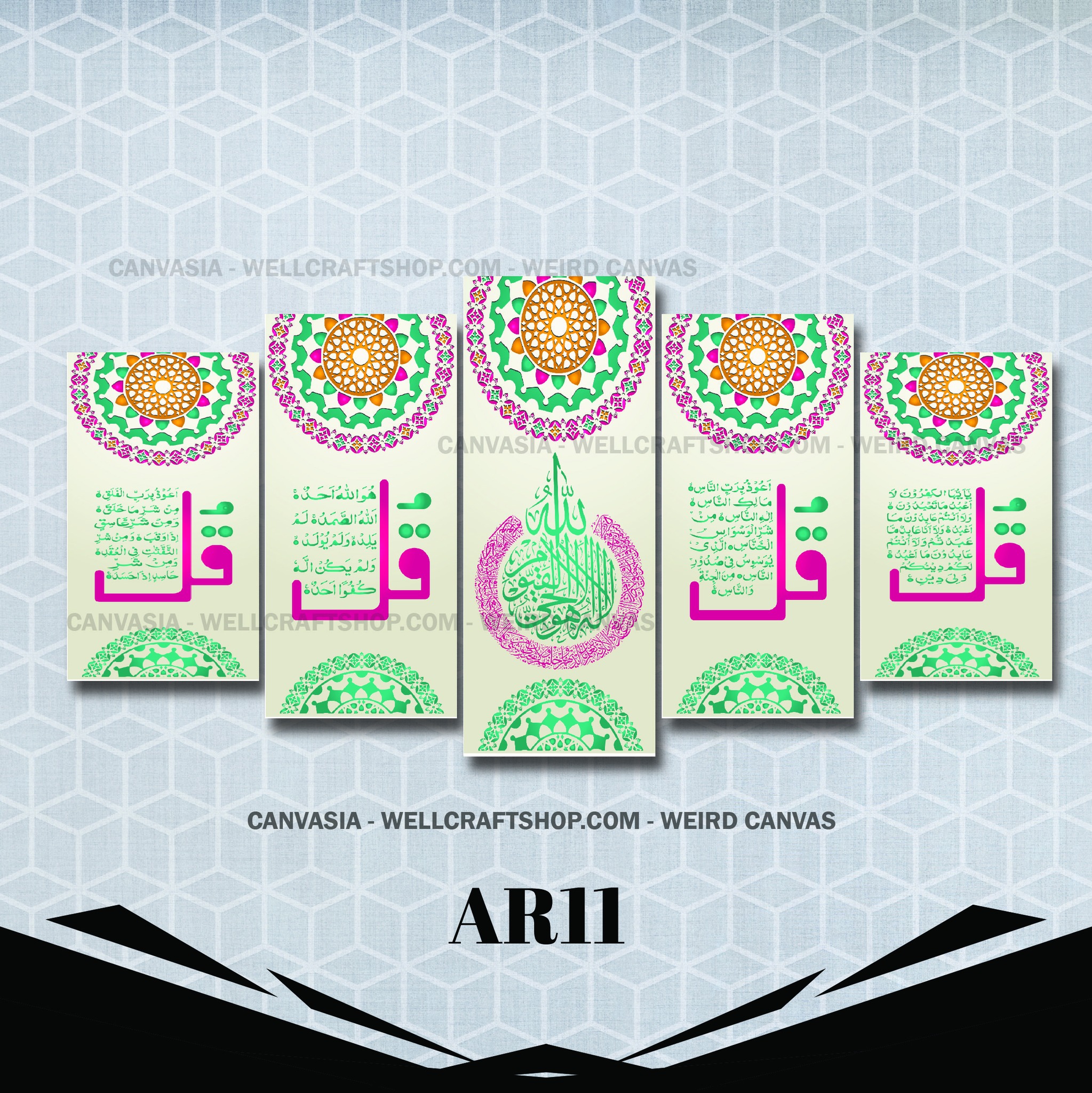 Arabic 5 part canvas A11