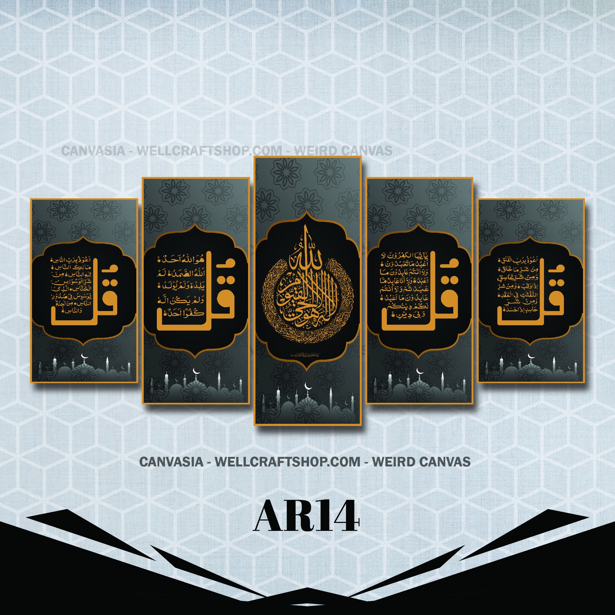 Arabic 5 part canvas AR14