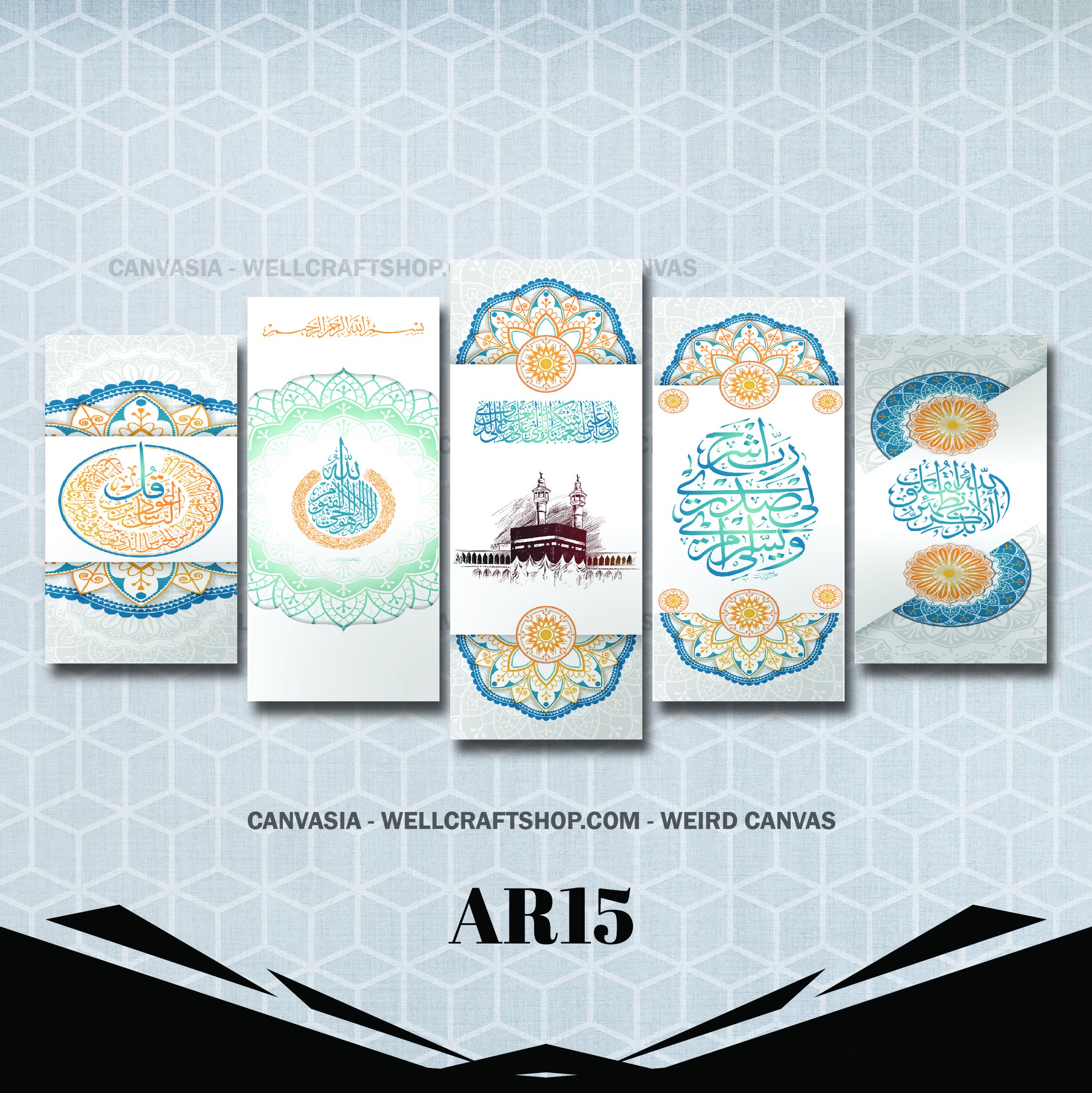 Arabic 5 part canvas AR15