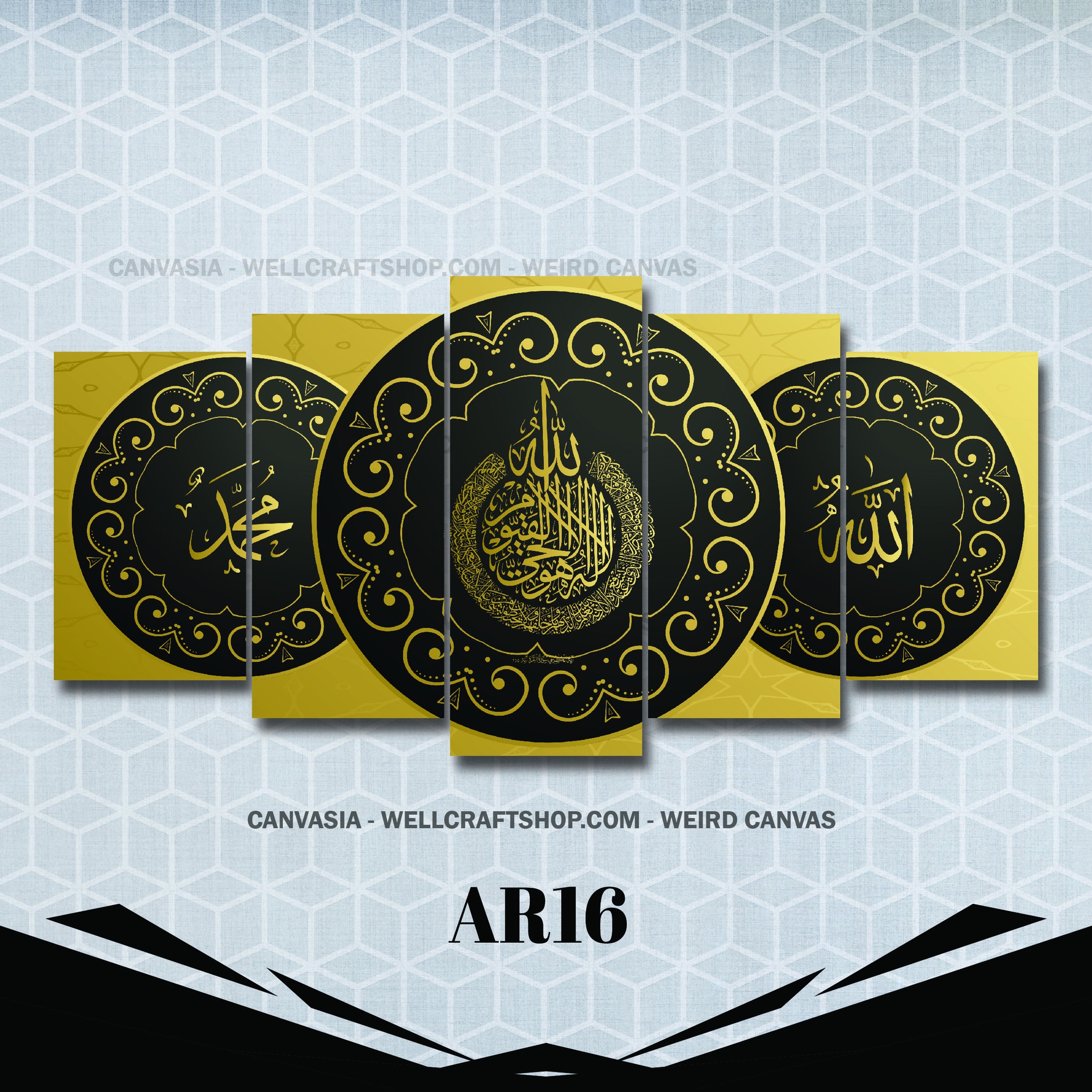 Arabic 5 part canvas AR16