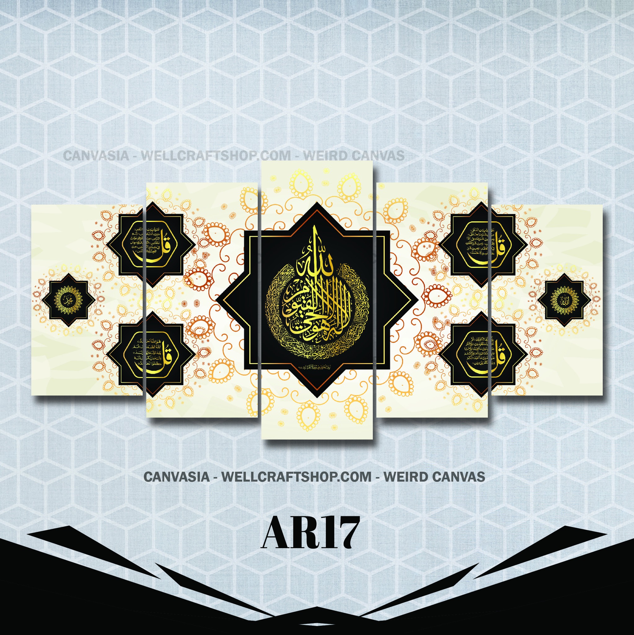 Arabic 5 part canvas AR17