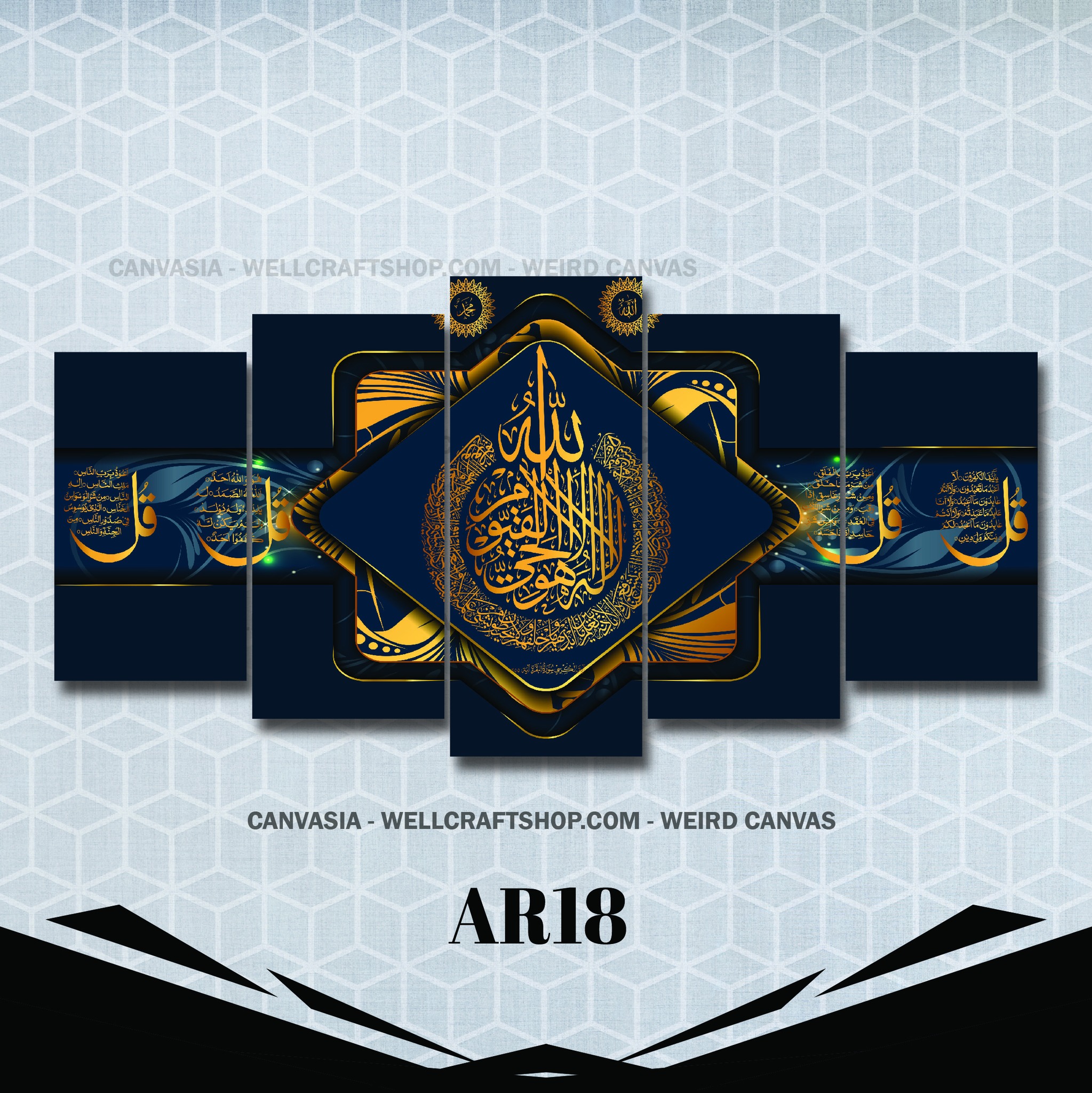 Arabic 5 part canvas AR18
