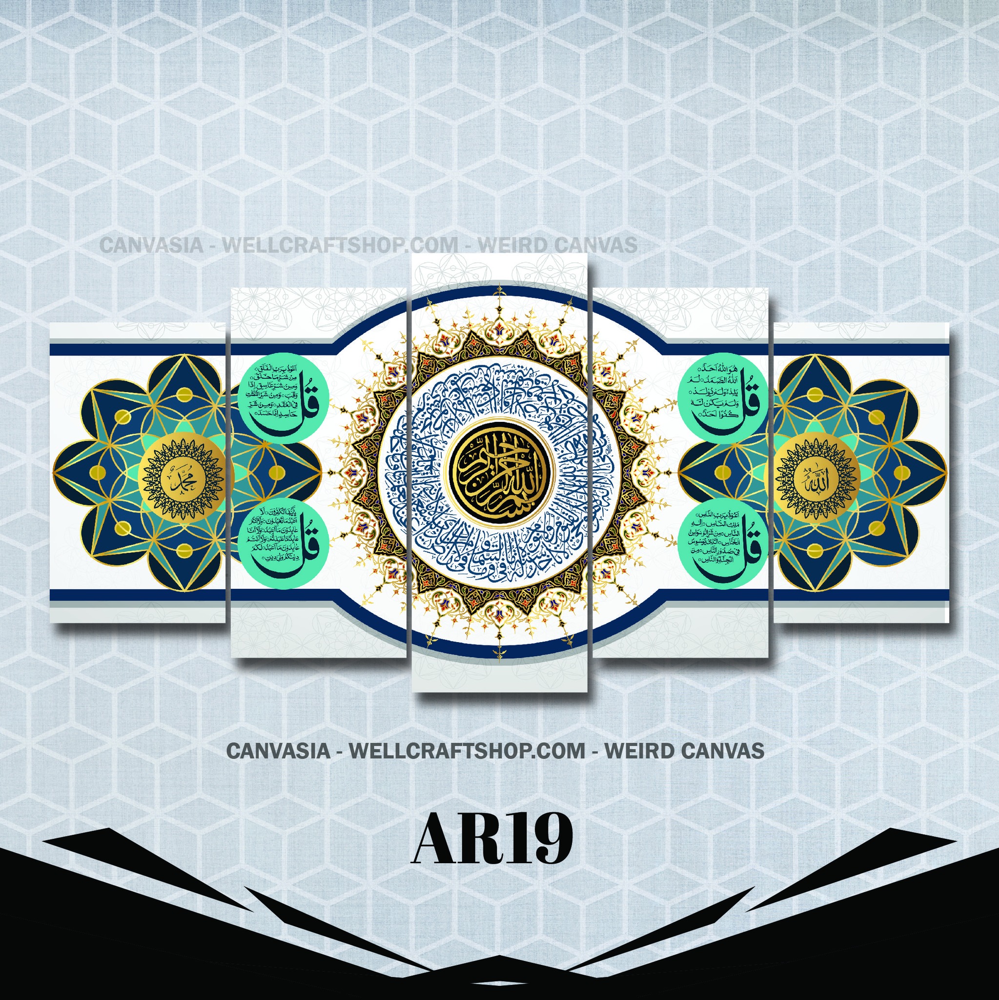 Arabic 5 part canvas AR19
