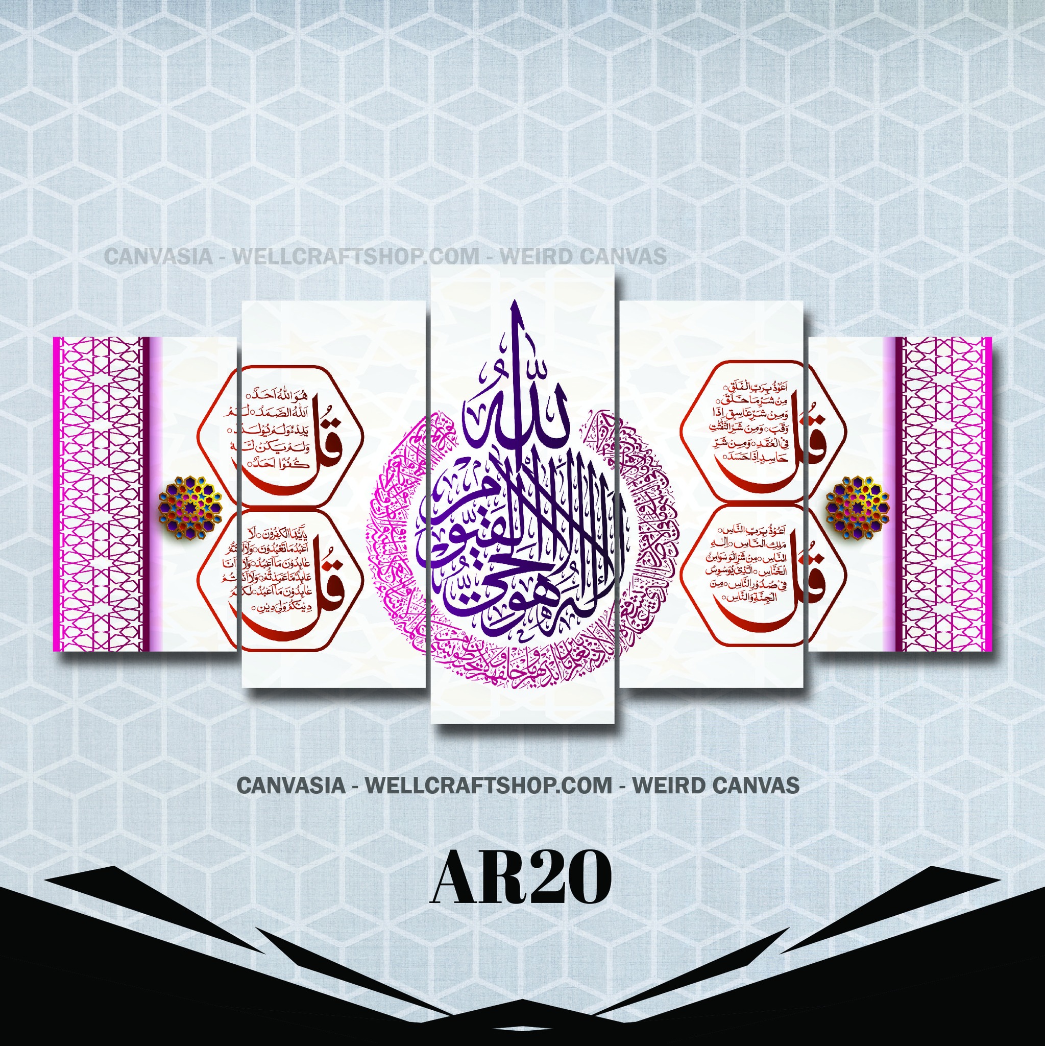 Arabic 5 part canvas AR20