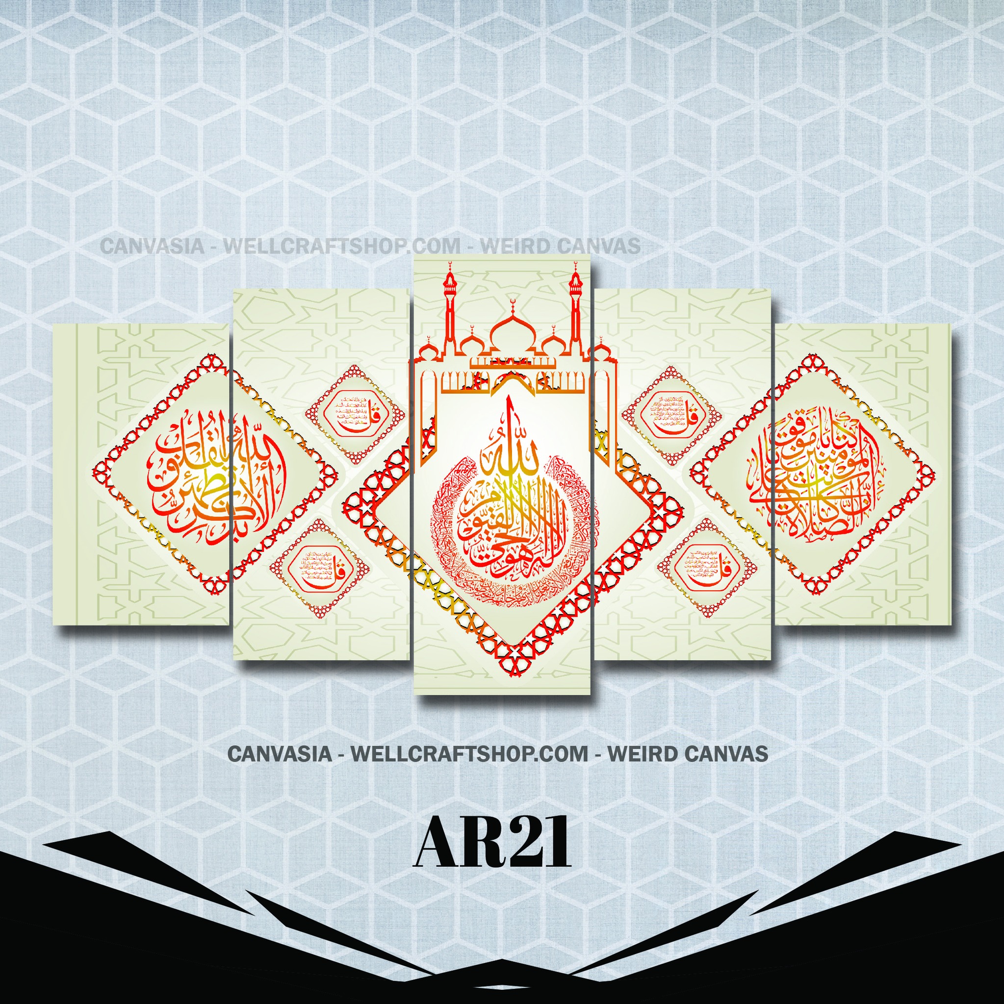 Arabic 5 part canvas AR21