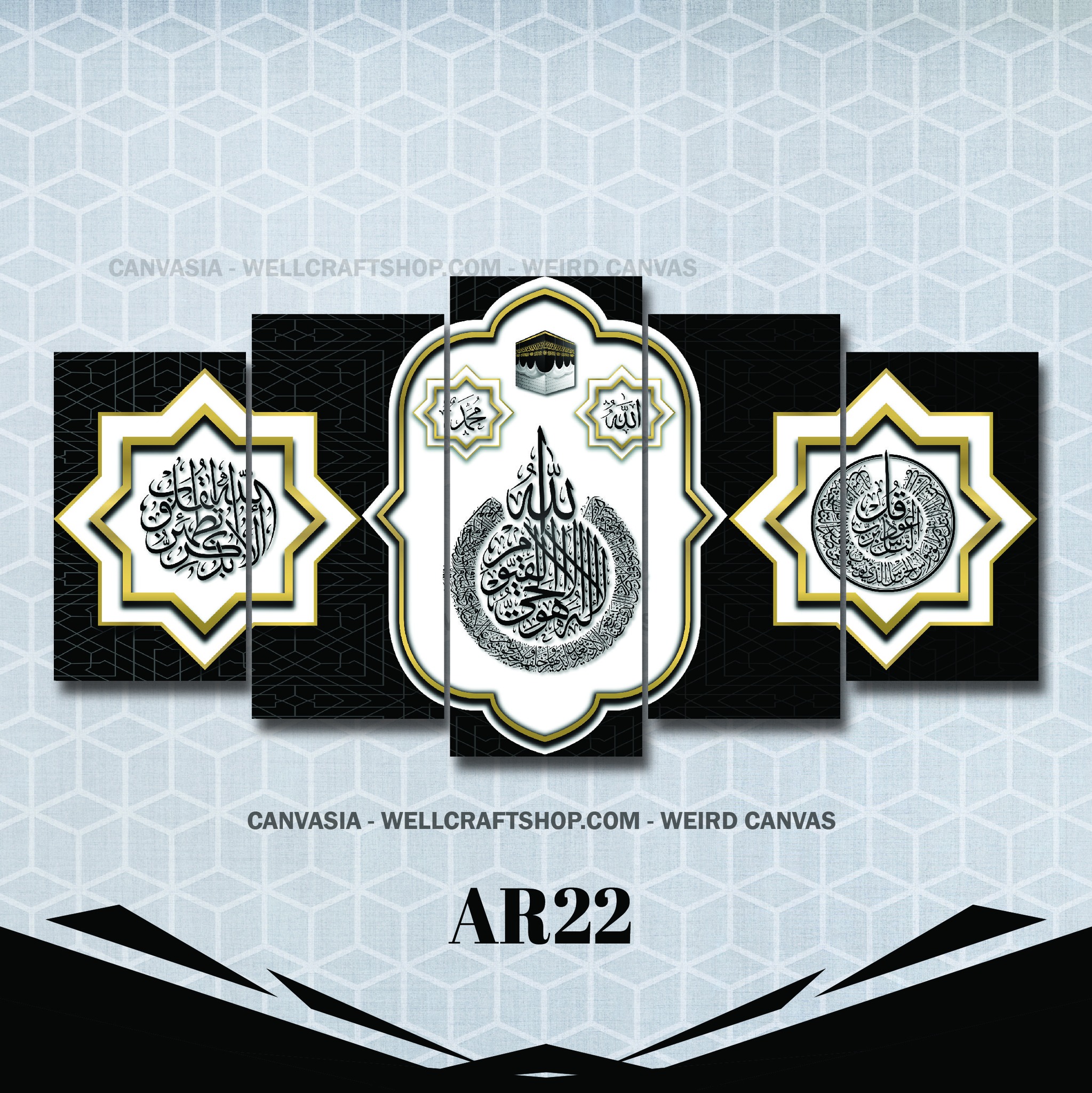 Arabic 5 part canvas AR22