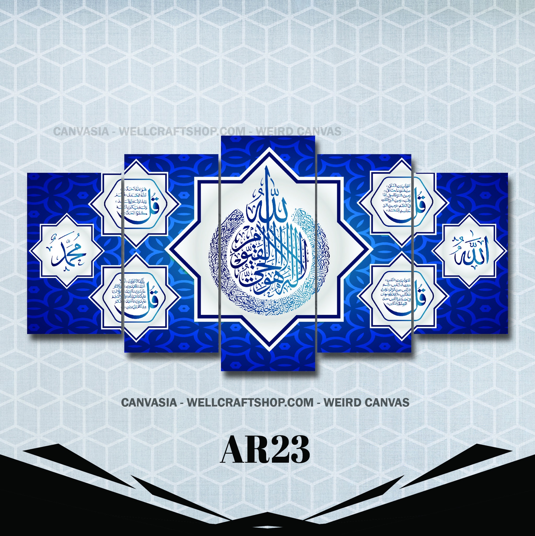 Arabic 5 part canvas AR23